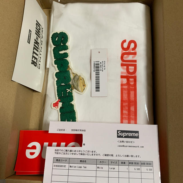 Supreme(シュプリーム)のSupreme Motion Logo Tee 白 L メンズのトップス(Tシャツ/カットソー(半袖/袖なし))の商品写真