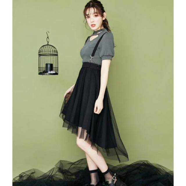 EATME(イートミー)のEAT ME チュールイレヘムスカート ブラック黒 レディースのスカート(ひざ丈スカート)の商品写真