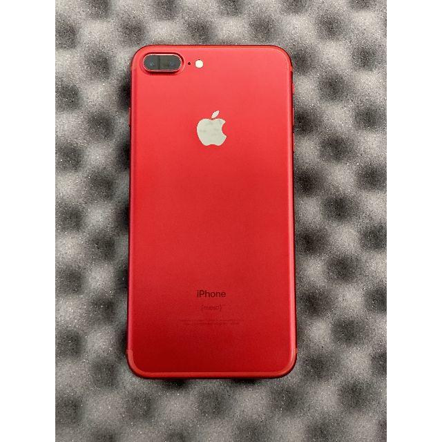 iPhone 7 Plus Red 128GB au