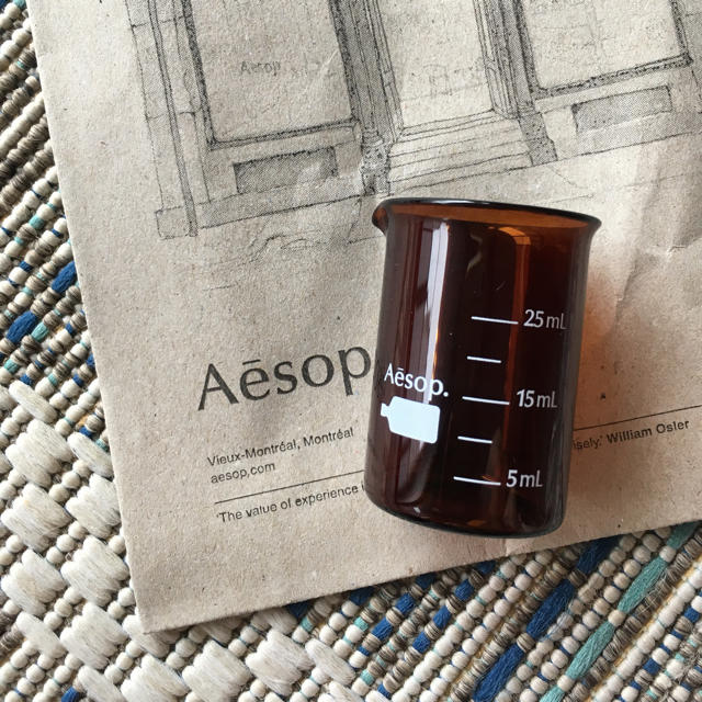 Aesop(イソップ)の【新品未使用】Aesop イソップ マウスウォッシュ ビーカー インテリア/住まい/日用品のキッチン/食器(容器)の商品写真