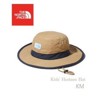 ザノースフェイス(THE NORTH FACE)のノースフェイス THE NORTH FACE ホライズンハット 帽子 キッズM(帽子)