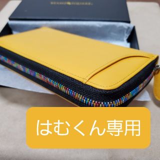 BEAMZSQUARE　ベジタブルレザーラウンド長財布/イエロ－(長財布)