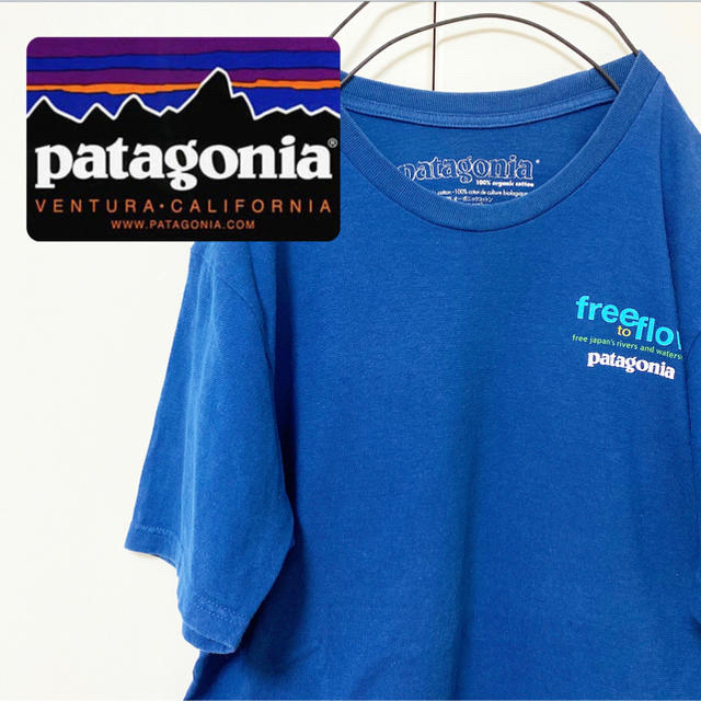 「激レア」Patagonia free to flow Tシャツ 美品