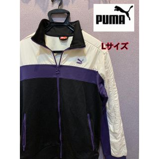 プーマ(PUMA)のpuma プーマ　トラックジャケット　Lサイズ　素材cotton48%(ナイロンジャケット)