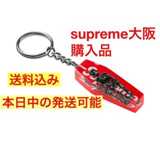 シュプリーム(Supreme)の supreme skeleton keychain(キーホルダー)