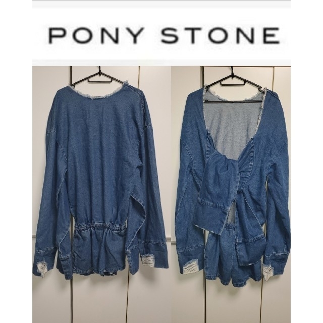 新品 タグ付 PONY STONE ポニーストーン  デニム ponystone