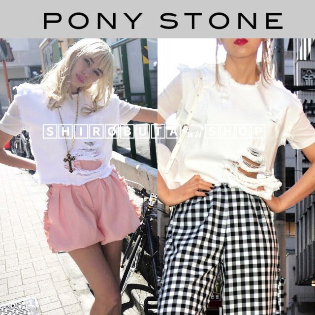 レア PONYSTONE ダメージ 加工 ポニーストーン pony stone-