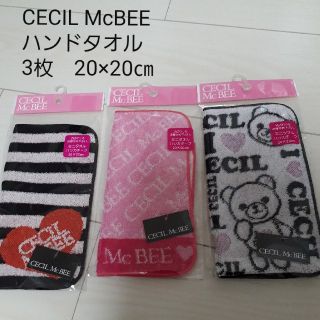 セシルマクビー(CECIL McBEE)のCECIL McBEEハンドタオル3枚セット(ハンカチ)