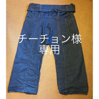 シュプリーム(Supreme)のjohn bull タイパンツ(デニム/ジーンズ)