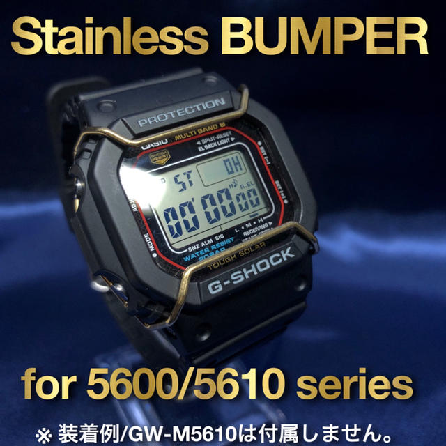 Darril様専用 ゴールドバンパー  メンズの時計(腕時計(デジタル))の商品写真