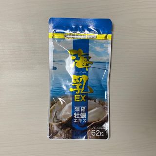 ピッッ　即購入は絶対に駄目です様専用　海乳EX(その他)