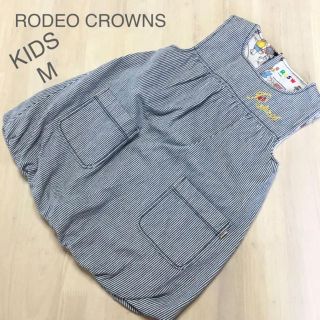 ロデオクラウンズワイドボウル(RODEO CROWNS WIDE BOWL)のキッズ M ✨RODEO CROWNS ❤️ヒッコリーバルーンワンピース(ワンピース)