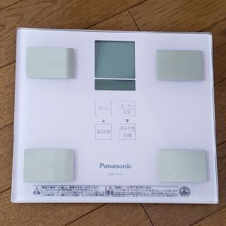 パナソニック(Panasonic)のPanasonic EW-FA13 体重計(体重計/体脂肪計)