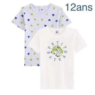 プチバトー(PETIT BATEAU)のプチバトー　新品プリント半袖Tシャツ2枚組　12ans/152cm(Tシャツ/カットソー)