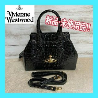 ヴィヴィアンウエストウッド(Vivienne Westwood)の【新品 未使用】Vivienne クロコ型押し ショルダーバッグ 2Wayバック(ショルダーバッグ)