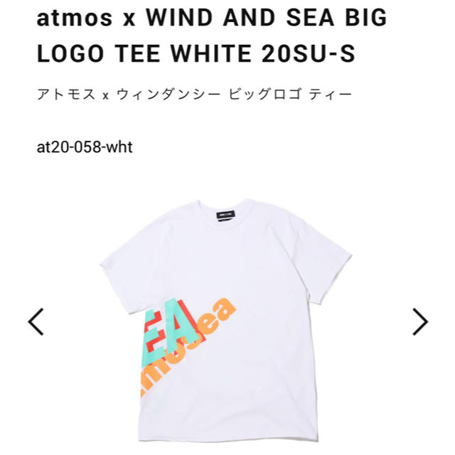 SEA(シー)のWIND AND SEA  × atmos Tシャツ M 新品未使用 メンズのトップス(Tシャツ/カットソー(半袖/袖なし))の商品写真