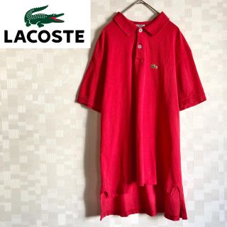 ラコステ(LACOSTE)のKIYONO様専用　ラコステ  半袖　ポロシャツ　赤 90s(ポロシャツ)