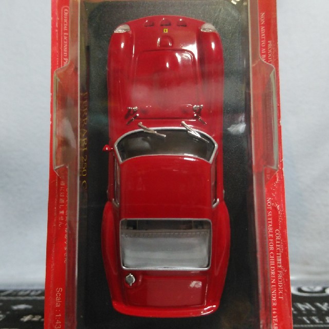 Ferrari(フェラーリ)のFerrari250GTO&330 1/43スケールモデル(あこちゃん様専用) エンタメ/ホビーのおもちゃ/ぬいぐるみ(ミニカー)の商品写真