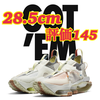 ナイキ(NIKE)の28.5cm NIKE ZOOM ROAD WARRIOR ISPA VOLT(スニーカー)