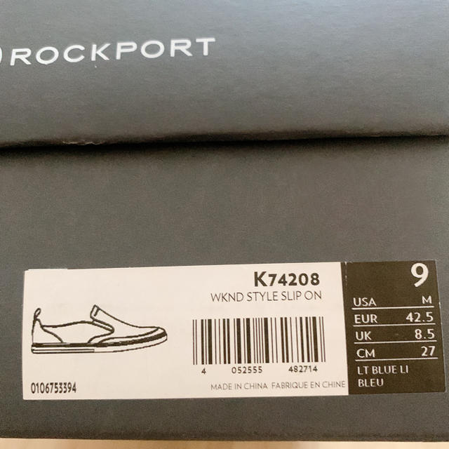 ROCKPORT(ロックポート)のROCKPORT スリッポン メンズの靴/シューズ(スリッポン/モカシン)の商品写真