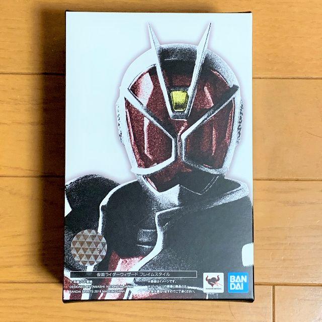 S.H.フィギュアーツ 仮面ライダーウィザード フレイムスタイル 真骨彫製法