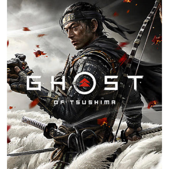 Ghost of Tsushima PS4 新品