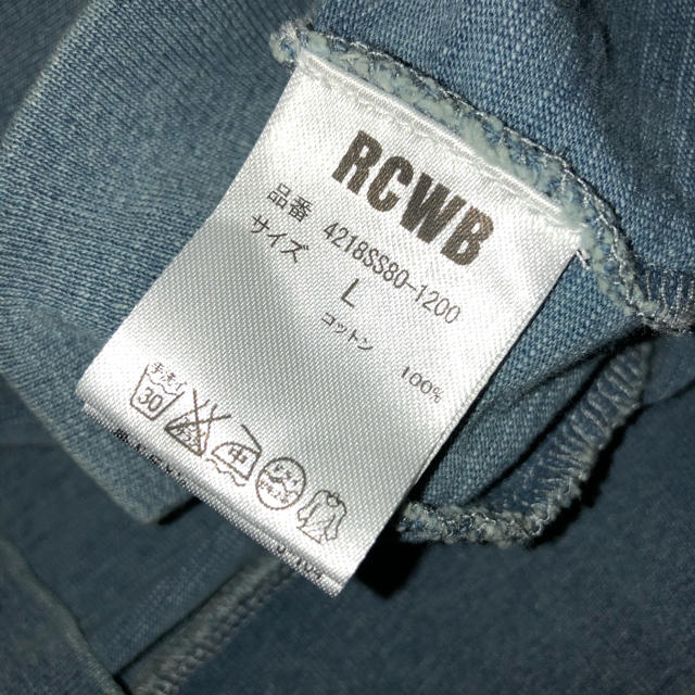 RODEO CROWNS WIDE BOWL(ロデオクラウンズワイドボウル)のロデオ デニム風 カーディガン メンズのトップス(カーディガン)の商品写真