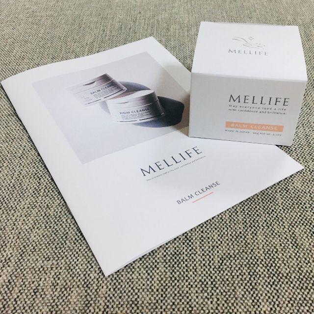 新品未使用】MELLIFE(メリフ) BALM CLEANSE(バームクレンズ