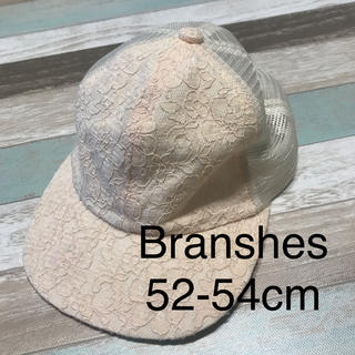 ブランシェス(Branshes)のBranshes キャップ　52-54cm レース帽子(帽子)