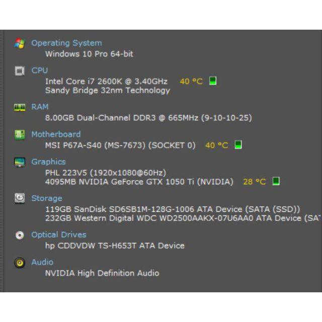 ゲーミングPC i7 2600K 8G SSD+HDD GTX1050Ti 4Gの通販 by フアム's 