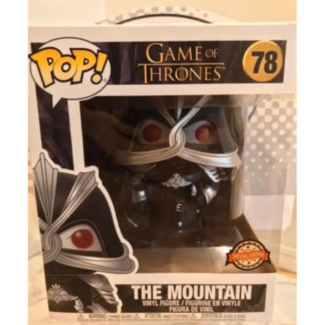 Funko Pop ゲームオブスローンズ マウンテン マスク限定版の通販 By カリーシ プロフ必須 ラクマ Funko Pop ゲームオブスローンズ マウンテン マスク限定版の通販 By カリーシ プロフ必須 ラクマ