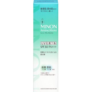 ミノン(MINON)のgala様専用　ミノン　アミノモイスト バランシングベース UV(25g)」(化粧下地)