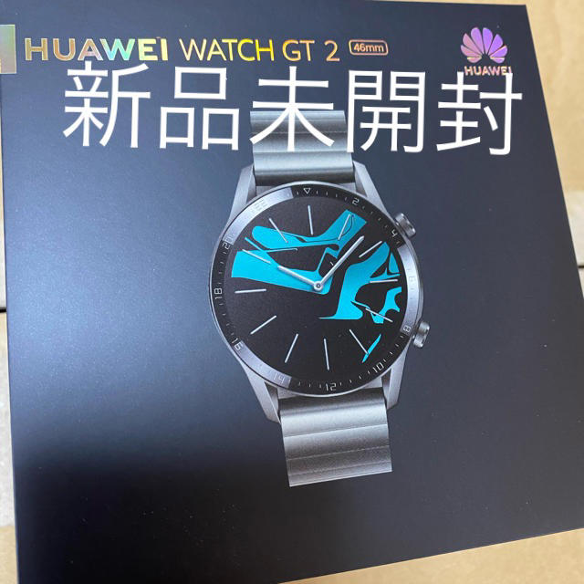 Huawei ファーウェイ Watch GT2 46mm Elite チタングレ メンズの時計(腕時計(デジタル))の商品写真