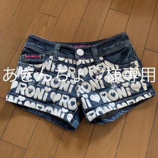 ロニィ(RONI)のあきんちょ♡様専用RONI  ショーパン(パンツ/スパッツ)