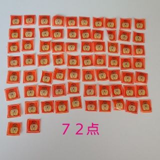 イトウエン(伊藤園)の天然ミネラル麦茶 応募マーク 72点分(その他)