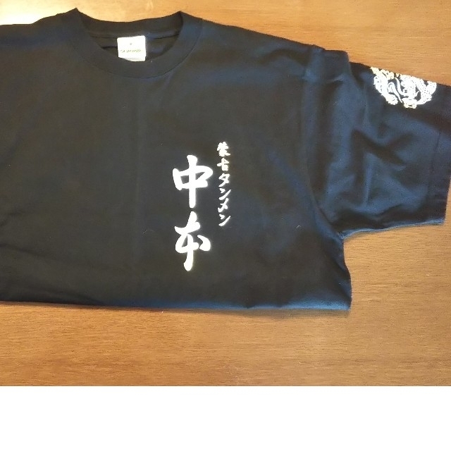 未使用送料込】蒙古タンメン中本TシャツXLの通販 by えびとも 未使用送料込】蒙古タンメン中本TシャツXLの通販 by えびとも