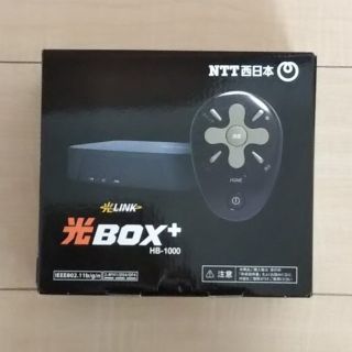 エヌティティドコモ(NTTdocomo)の光BOX+ HB-1000(その他)