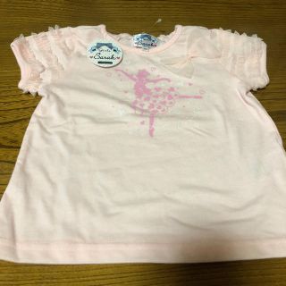 マザウェイズ(motherways)の新品　マザウェイズ  Ｔシャツ　90(Tシャツ/カットソー)