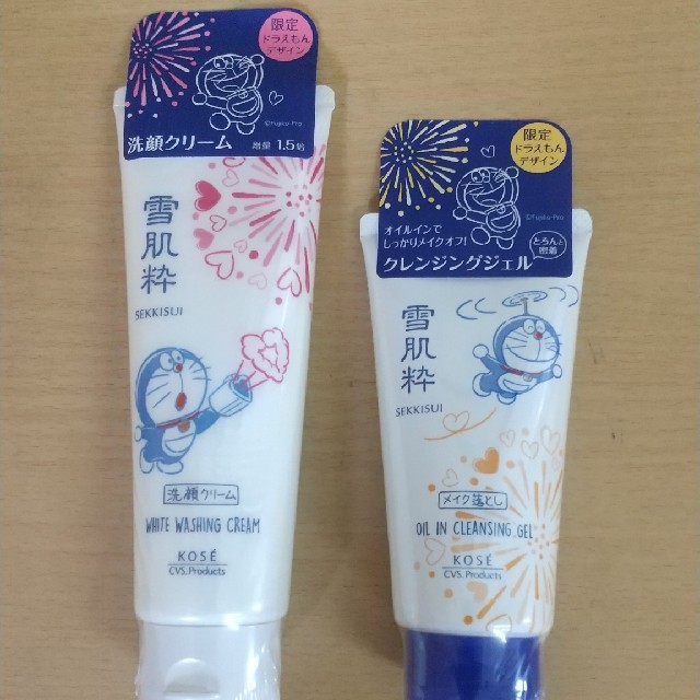 雪肌精 - 雪肌粋ドラえもんデザインセット!の通販 by ジャン's shop|セッキセイならラクマ 雪肌精 - 雪肌粋ドラえもんデザインセット!の通販 by ジャン's shop|セッキセイならラクマ