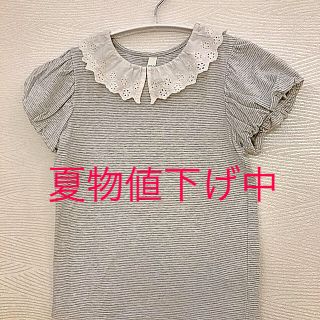 サニーランドスケープ(SunnyLandscape)のサニーランドスケープ女の子Tシャツ　トップス(Tシャツ/カットソー)