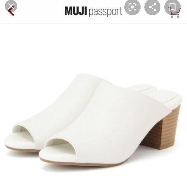 MUJI (無印良品)(ムジルシリョウヒン)の無印　ホワイトミュール　Mサイズ レディースの靴/シューズ(ミュール)の商品写真