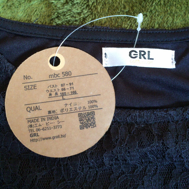 GRL(グレイル)のGRL レーストップス レディースのトップス(Tシャツ(長袖/七分))の商品写真