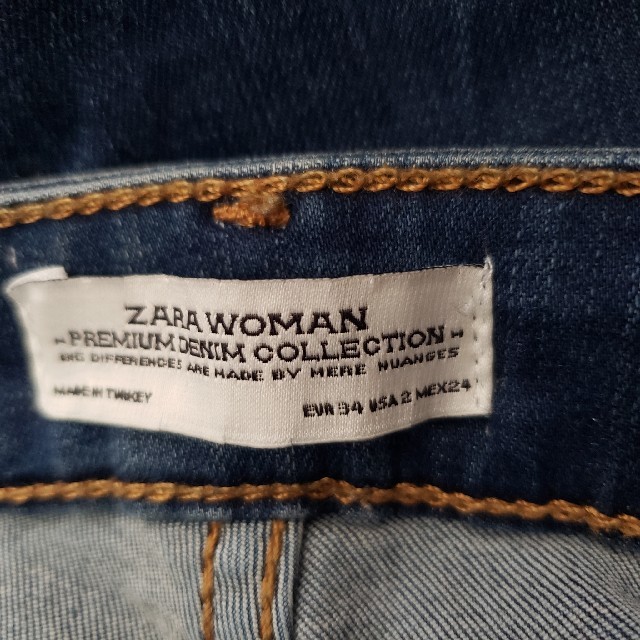 ZARA(ザラ)のZARA　スキニージーンズ　USA2サイズ レディースのパンツ(スキニーパンツ)の商品写真