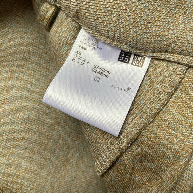 UNIQLO(ユニクロ)の【未使用】ユニクロ　ワイドフィットカーブジャージーパンツ　XS レディースのパンツ(カジュアルパンツ)の商品写真