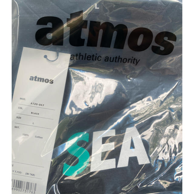 atmos×windandsea アトモス 2