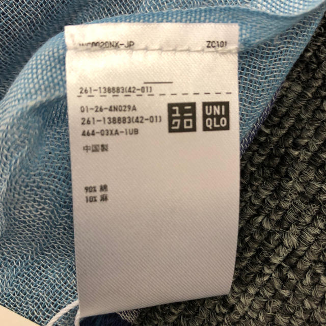 UNIQLO(ユニクロ)の★【新品未使用】UNIQLO ユニクロ コットンリネンストール グラデーション レディースのファッション小物(ストール/パシュミナ)の商品写真