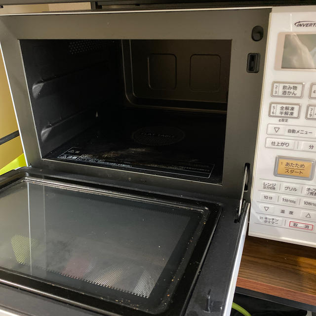 Panasonic 家庭用オーブンレンジ NE-MS234 Panasonic 家庭用オーブンレンジ NE-MS234