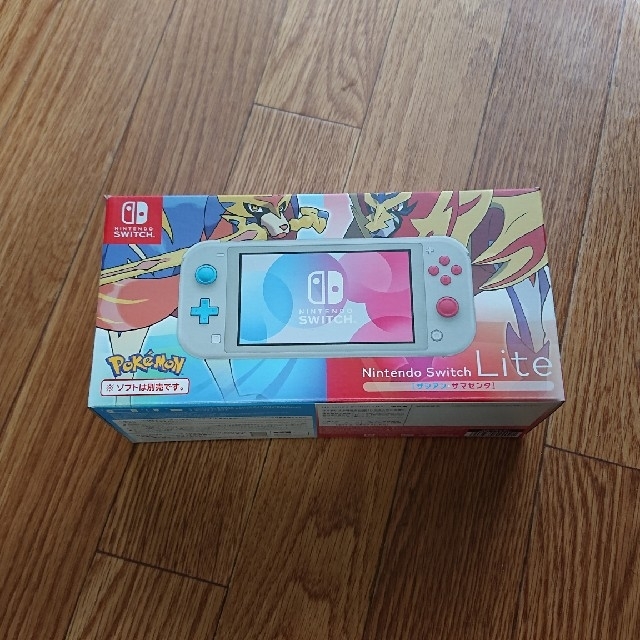 【新品未開封】Nintendo Switch Lite ザシアン・ザマゼンタ