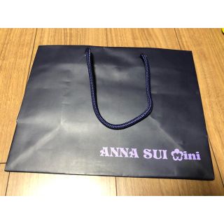 アナスイミニ(ANNA SUI mini)のアナスイのショップバック(ショップ袋)