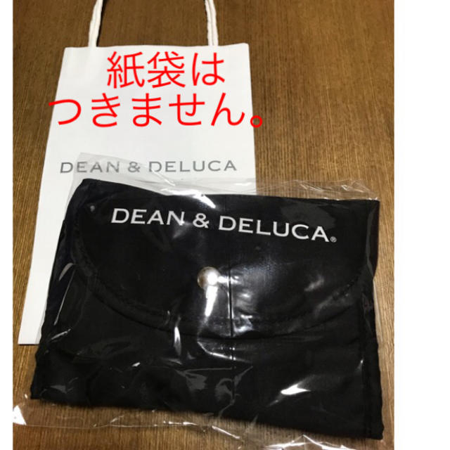 DEAN & DELUCA(ディーンアンドデルーカ)の新品 DEAN＆DELUCA エコバック 黒 ショッピングバック レディースのバッグ(エコバッグ)の商品写真